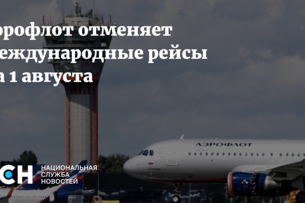Адрес кракен в тор