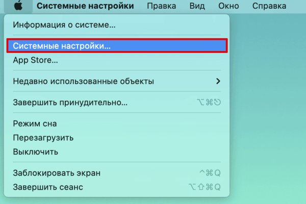 Кракен сайт kr2web in зарегистрироваться