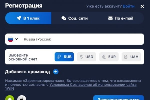 Кракен тор kr2web in