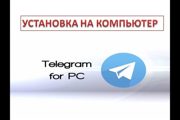 Кракен перестал работать