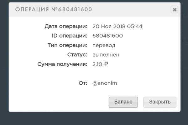 Kraken ссылка зеркало krakentor site