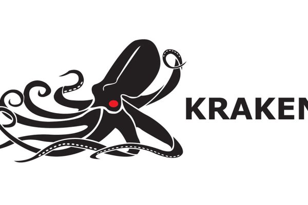 Kraken наркотики сайт